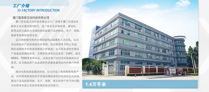 Cross-border American six-function pressure-increasing shower head for home, bathroom, shower, handheld showerhead and shower head set pic 27