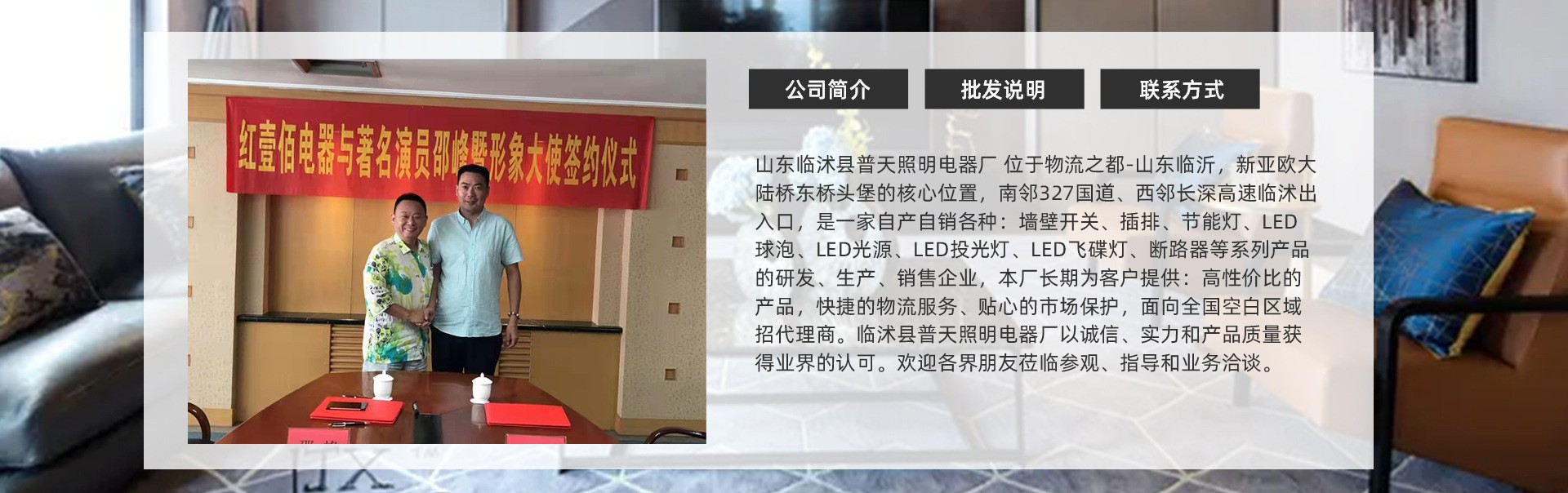 漏电断路保护器 厂家批发LEDZ47-2P断路器32A空气开关63A断路器详情2