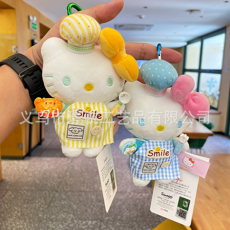 kitty猫毛绒公仔包挂件汽车钥匙扣玩偶背包挂饰hellokitty小挂件详情2