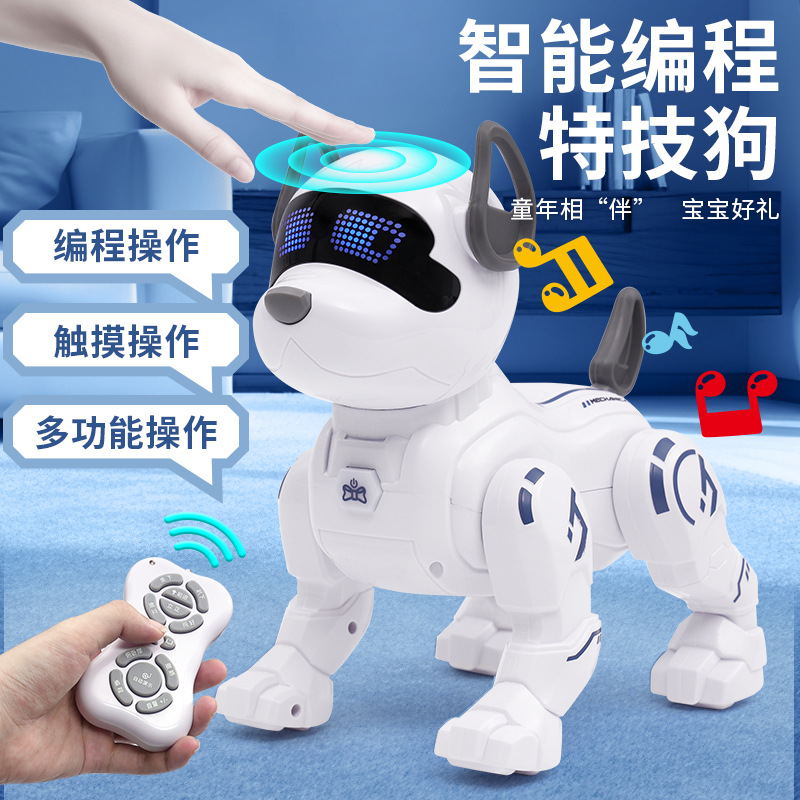 儿童遥控机器人益智编程感应故事早教会走路对话智能玩具男孩科教玩具详情6