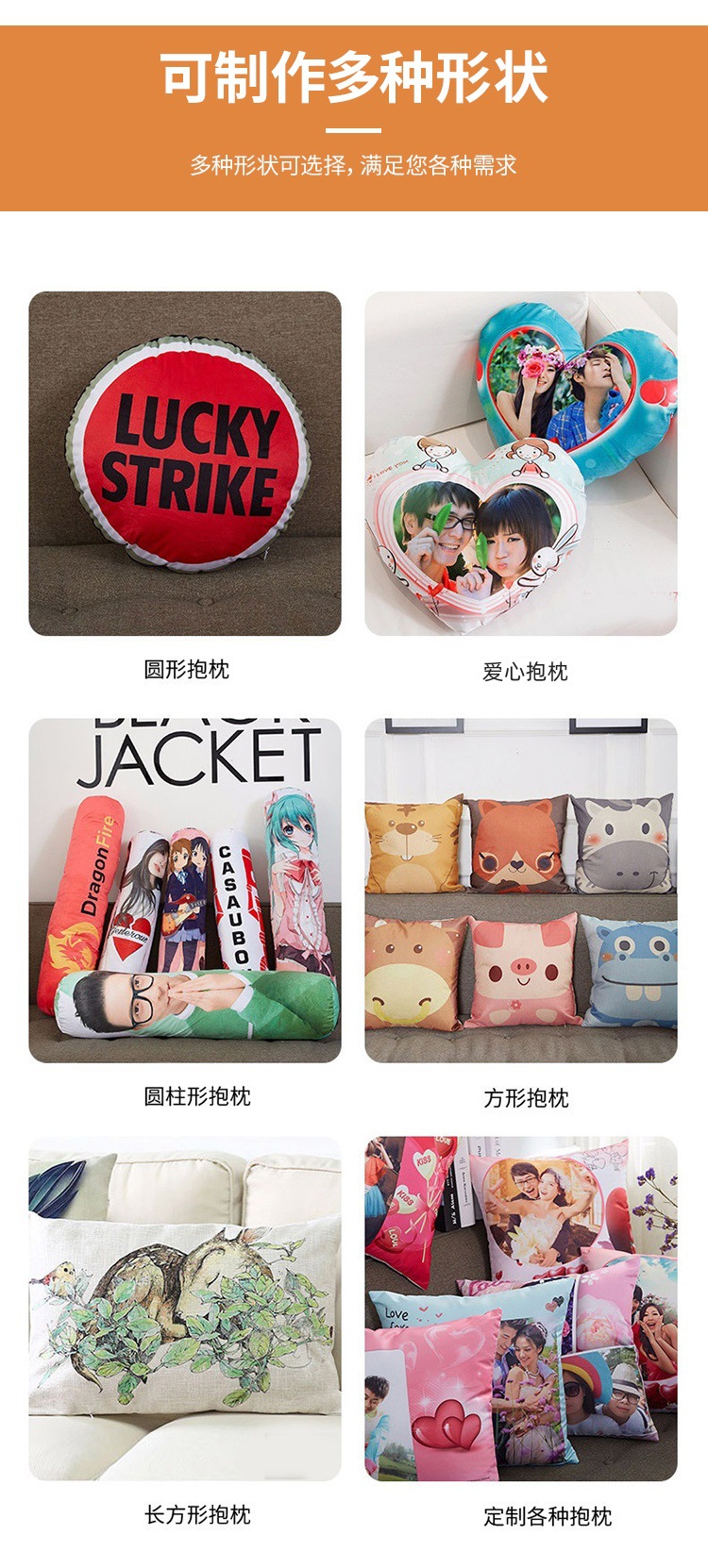 Customized small-batch throw pillows, diy printed logo, corporate advertising gifts, sofa cushions, pillow covers pic 20