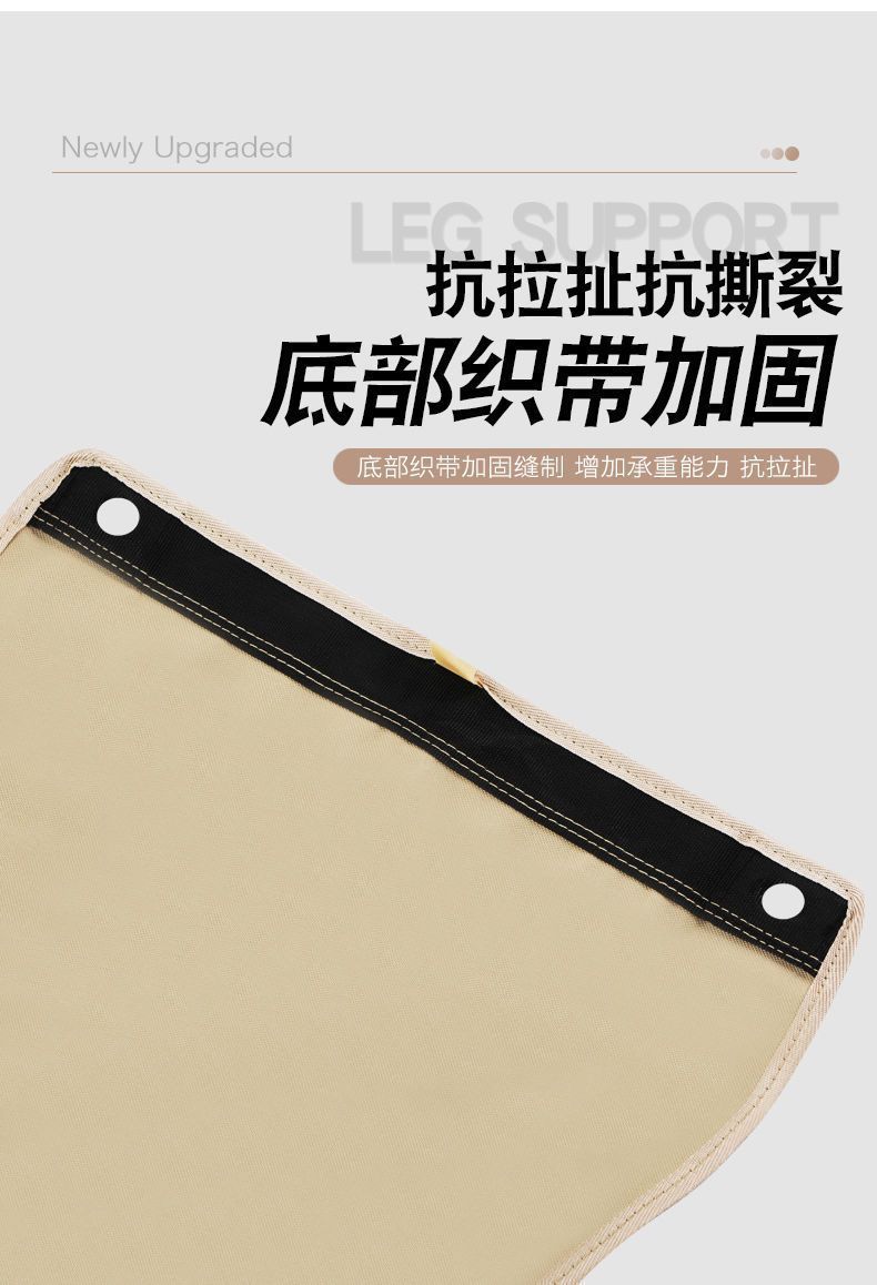 户外月亮椅高靠背躺椅可调节折叠椅便携式休闲露营椅带腿托靠背椅详情13