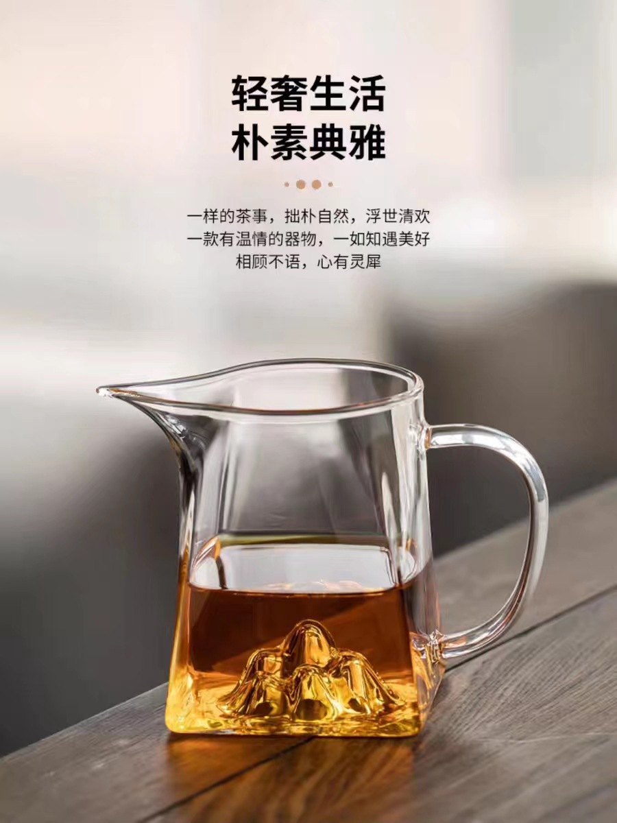 功夫茶具大小号公杯耐热温高硼硅玻璃加厚公道杯茶漏过滤网分茶器详情13