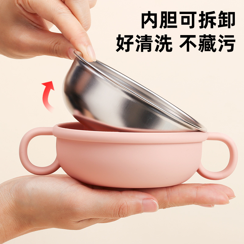 304不锈钢儿童保温碗宝宝吃饭碗喂养餐具双层硅胶防烫防摔辅食碗详情21