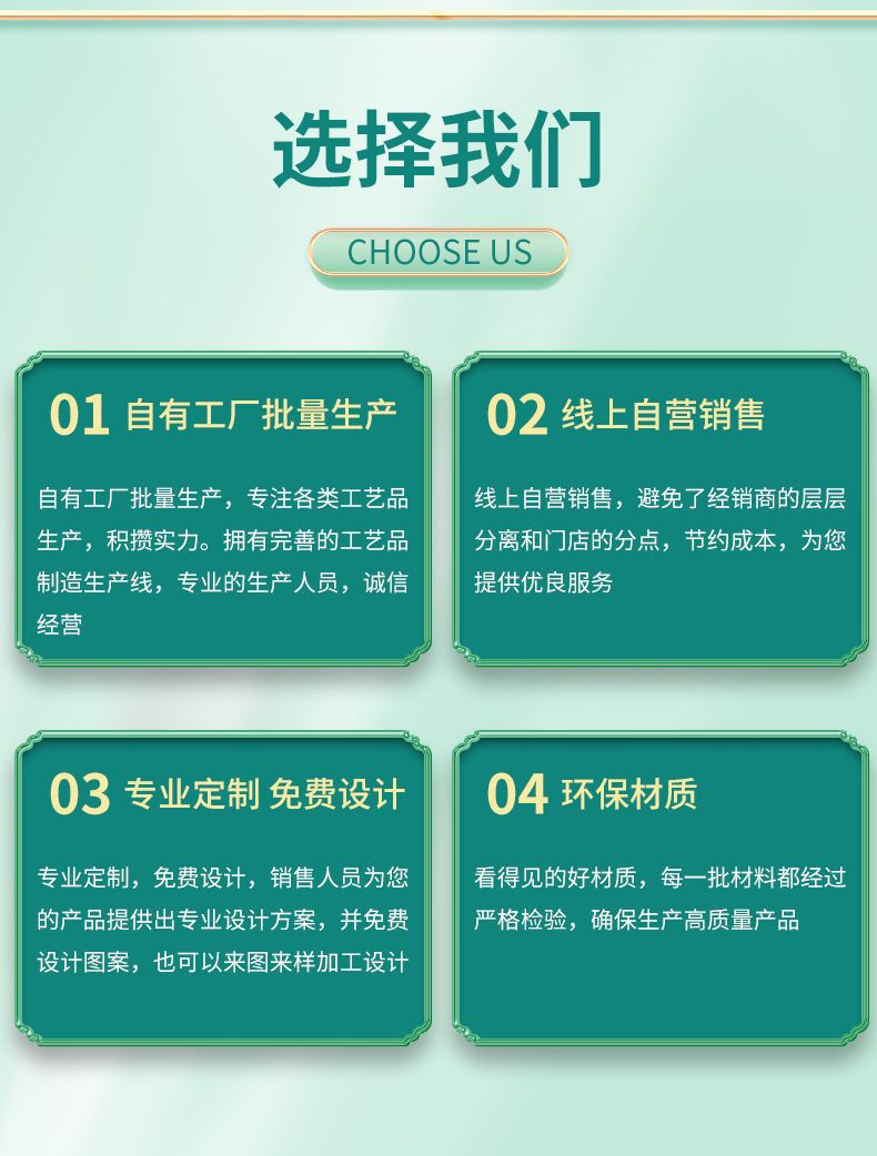 文创金属书签北京旅游景区纪念品故宫书签中国风礼品礼盒套装批发详情13