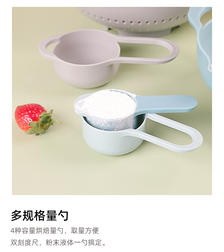 yj112虾选烘焙多用篮_03.jpg