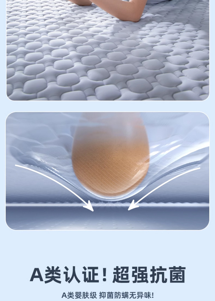 2025新款夏季乳胶凉席a类母婴冰丝凉席三件套床单床笠空调软席子详情18