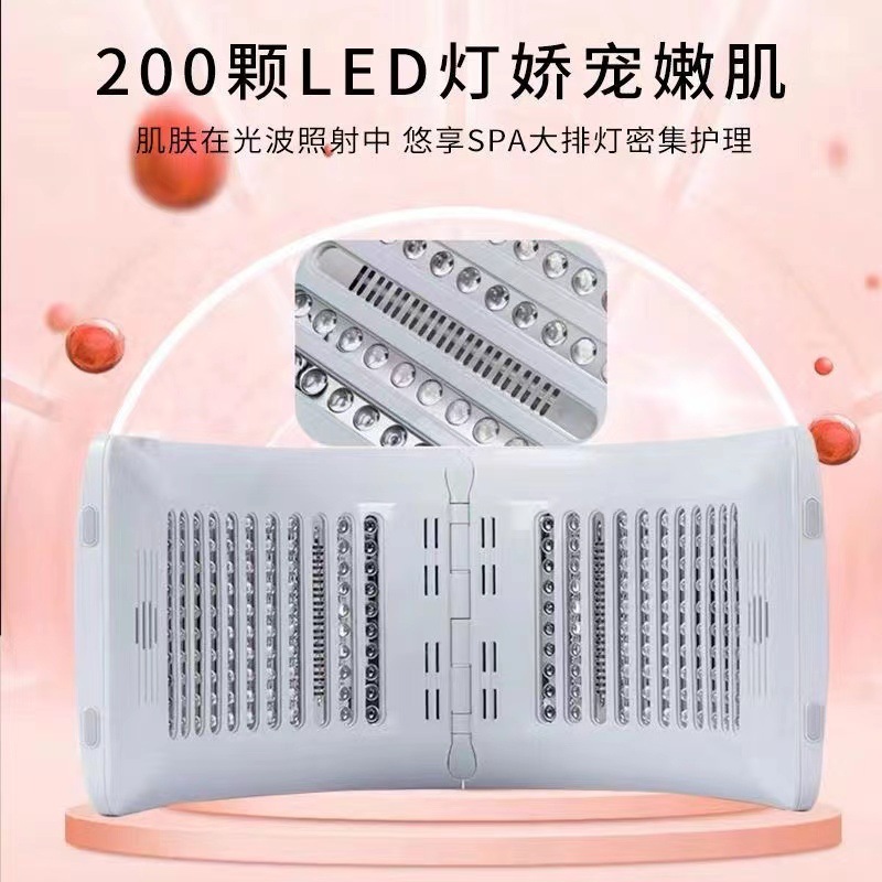 LED folding spectrometer, beauty salon hydrating phototherapy light mask device, photon skin rejuvenation beauty instrument pic 4