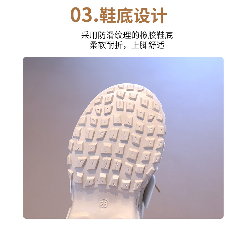 童鞋秋季儿童透气运动鞋2024新款男女童网面老爹鞋中大童休闲网鞋详情5