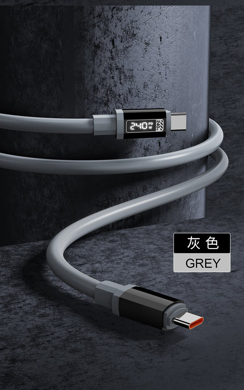 加长款硅胶充电线240W快充数据线适用TYPE-C苹果15/16华为手机线详情14