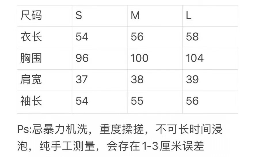 High-end Chanel 24 early autumn new round-neck single-breasted fish-scale knitted cardigan for women, gentle and fashionable pic 2