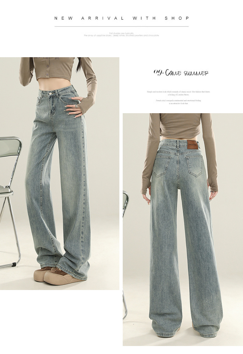 怀旧蓝直筒裤牛仔裤女秋季2025新款高腰显瘦垂感宽松窄版阔腿裤子详情17