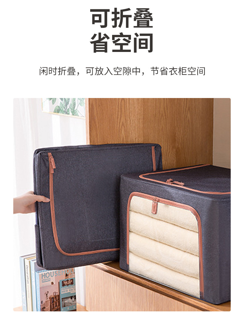 Cotton and linen clothes storage box, fabric clothes organization box, clothes quilt wardrobe organization box, folding moisture-proof storage bag pic 8