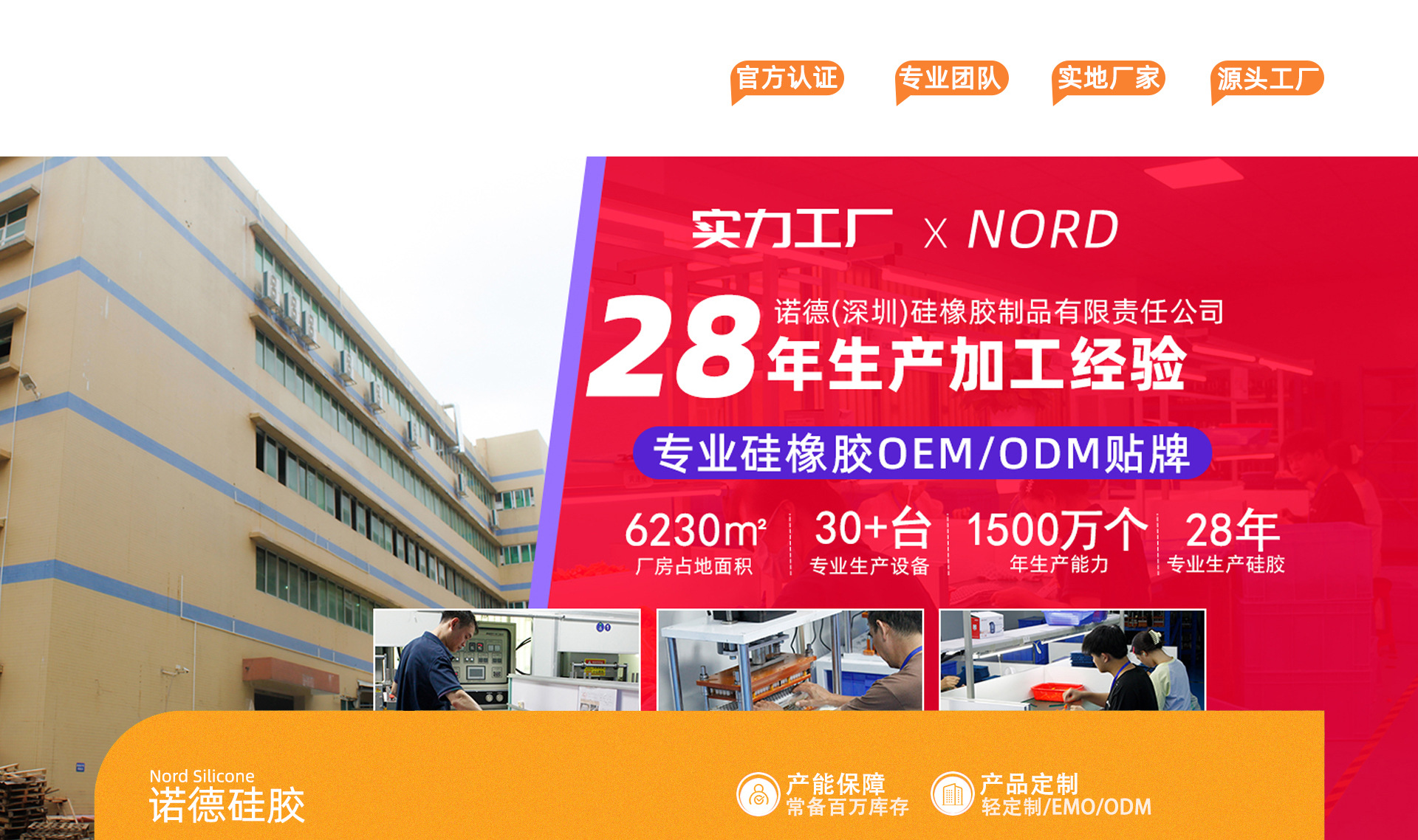 围兜水杯叉勺硅胶餐具婴儿辅食碗喂养用品食品级餐盘跨境母婴餐具详情18