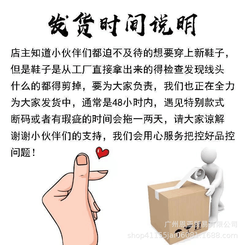 莆田纯原Tiger鬼冢虎头层牛皮面男女板鞋情侣帆布鞋一脚蹬休闲鞋详情3