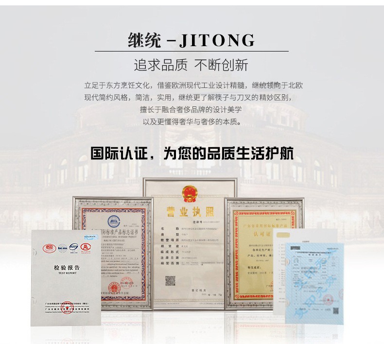 不锈钢粉篱过滤网油炸篮捞面勺商用厨房网漏捞篱麻辣烫不锈钢漏勺详情27