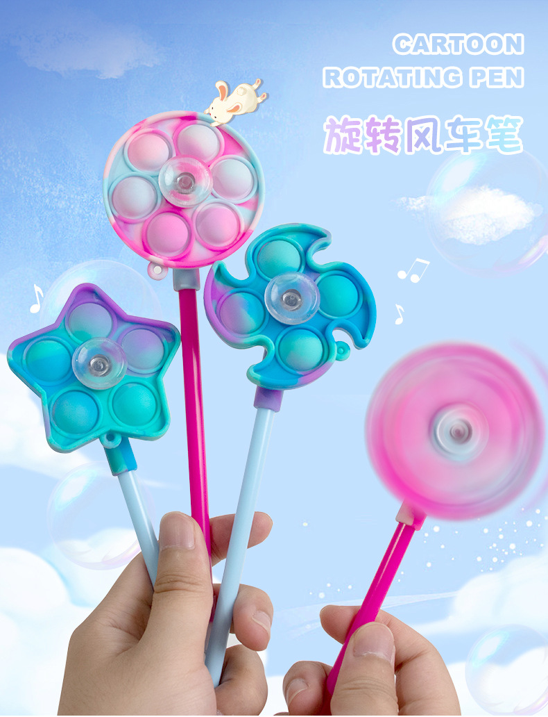 漫威元素马卡龙泡泡硅胶指尖陀螺旋转签字笔解压文具批发中性笔潮流创意详情6