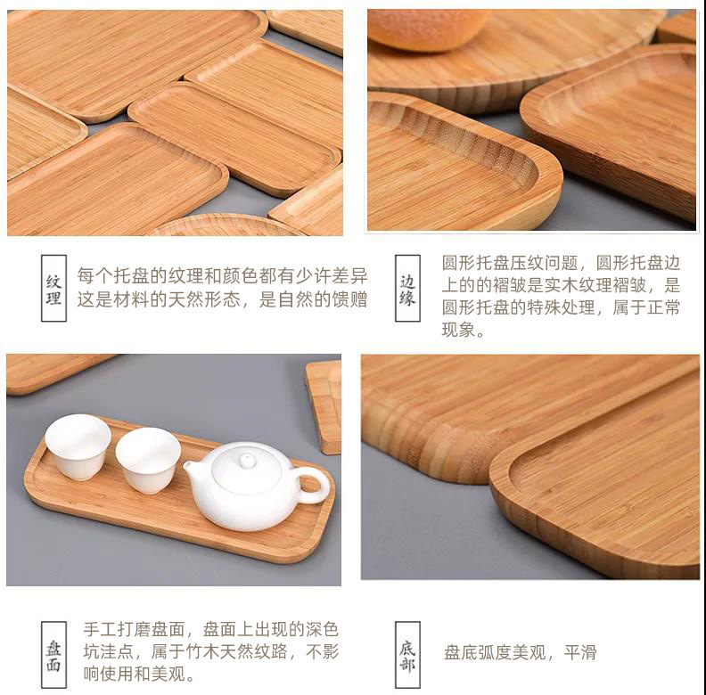 Wholesale bamboo rectangular wooden plates, bread trays, pastry trays, melon seed round plates, snack barbecue plates, tea trays and tea saucers pic 16