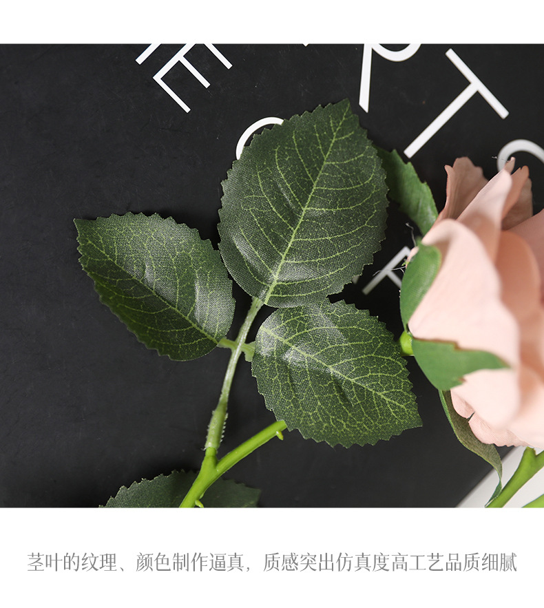 高品质仿真单枝六头湿感玫瑰家居餐桌插花办公文化园艺装饰礼盒详情23