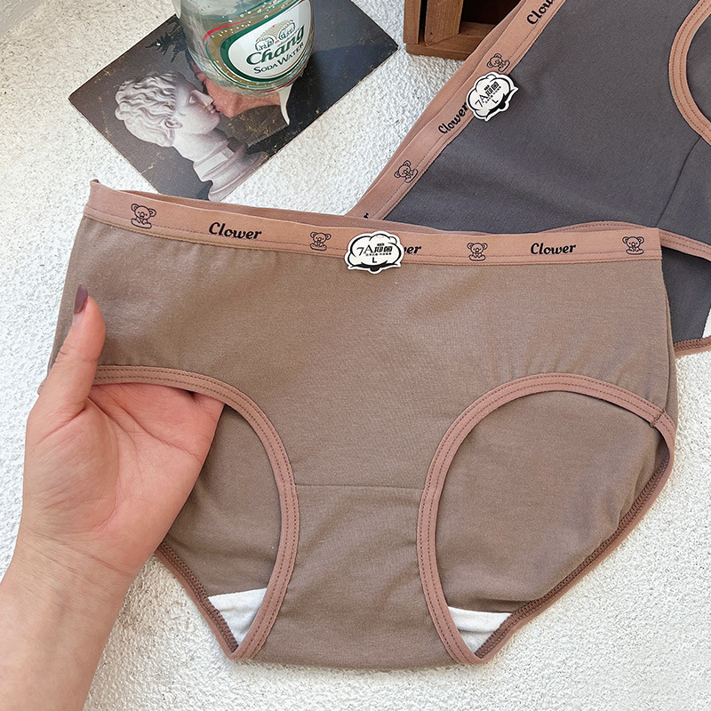 7A全裤抑菌女士纯棉内裤女生夏季薄款中腰少女柔软透气亲肤三角裤详情34