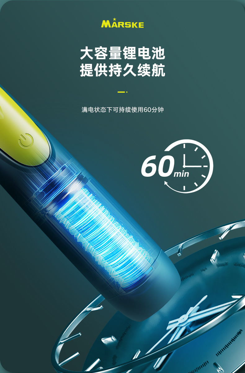 MARSKE MS-3414电动剃毛器私密处脱毛多功能男女通用腋毛刮毛修剪器剃须刀器详情7