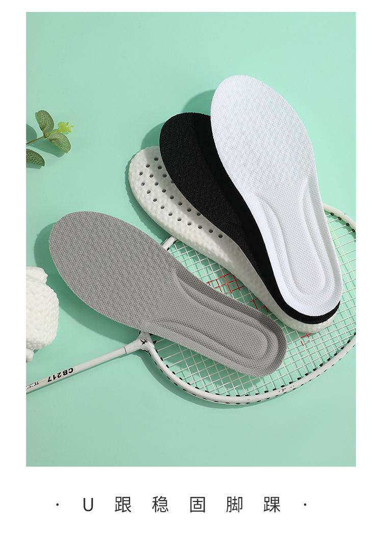 The sports insoles are made of PU, which are highly elastic, shock-absorbing, antibacterial, deodorizing, breathable, sweat-absorbing and comfortable. The white sneakers are fully padded with a pot-like feel pic 16