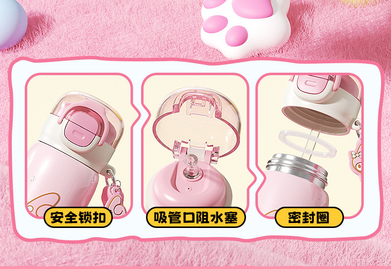 玉桂狗保温杯女生高颜值吸管水杯2025新款大容量双饮学生杯子礼品详情5