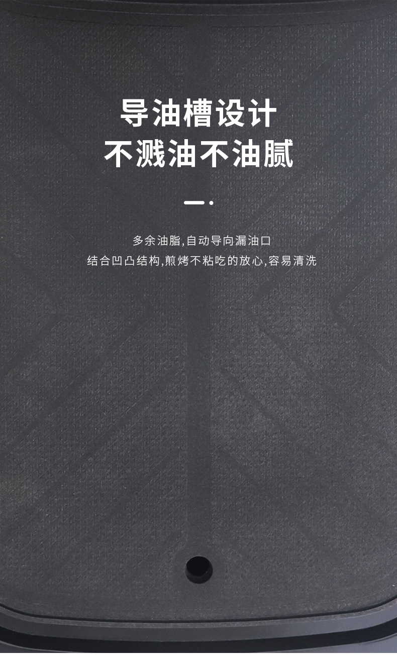 涮烤一体锅多功能鸳鸯电火锅家用烤肉机电烤盘厂家批发团购礼品详情10