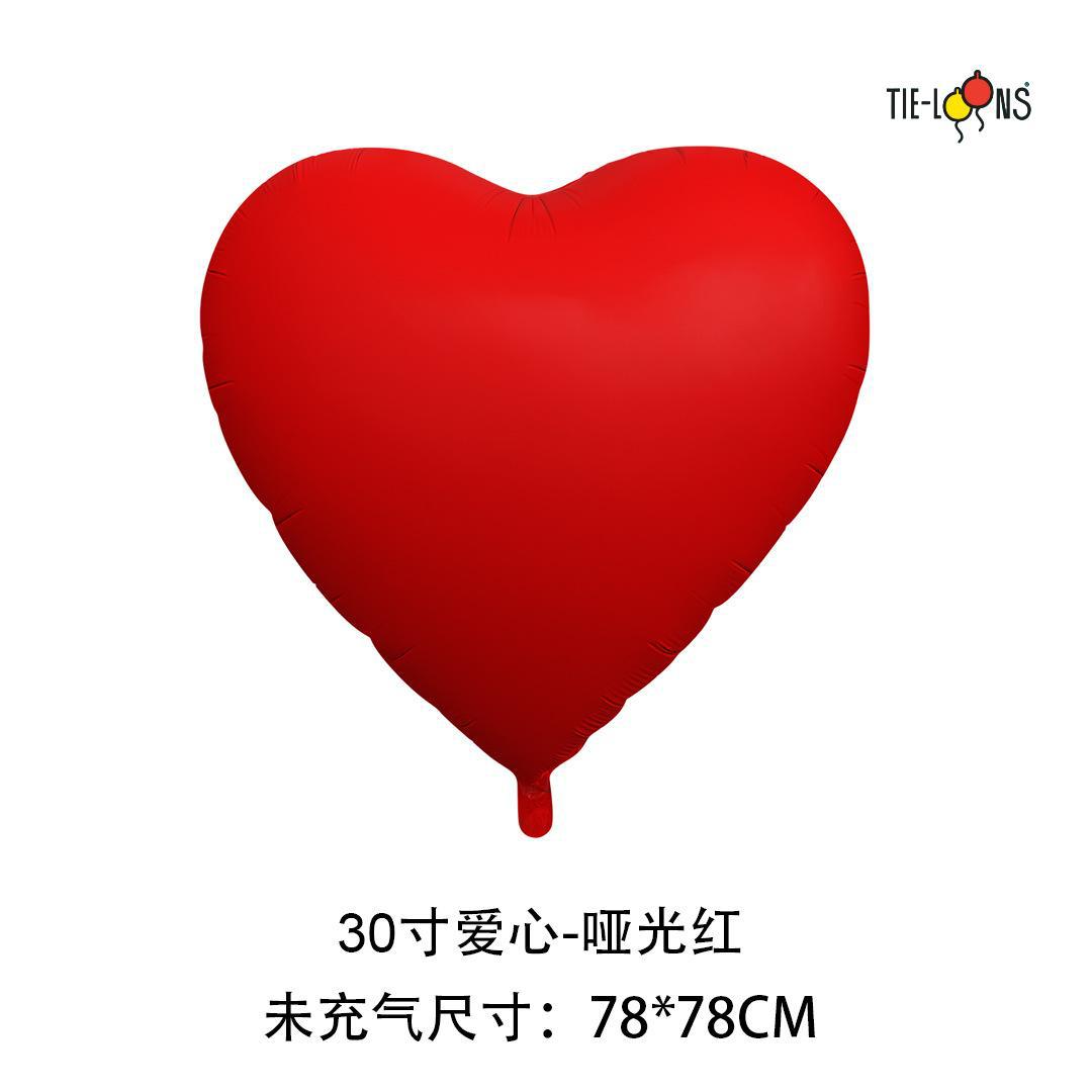 跨境哑光五角星30寸铝箔球生日装饰氦飘铝膜派对批发气球详情2