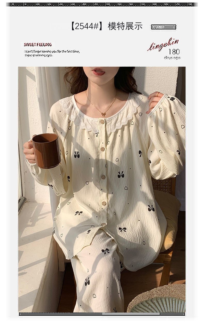 Korean style ins country-style pajamas for women, thin and sweet lace long-sleeved and long pants set for women, fresh floral home wear pic 14