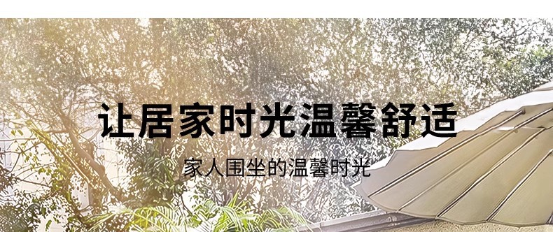 星辰户外取暖炉花园柴火庭院烤火炉家用烧烤木炭篝火室外围炉煮茶详情71