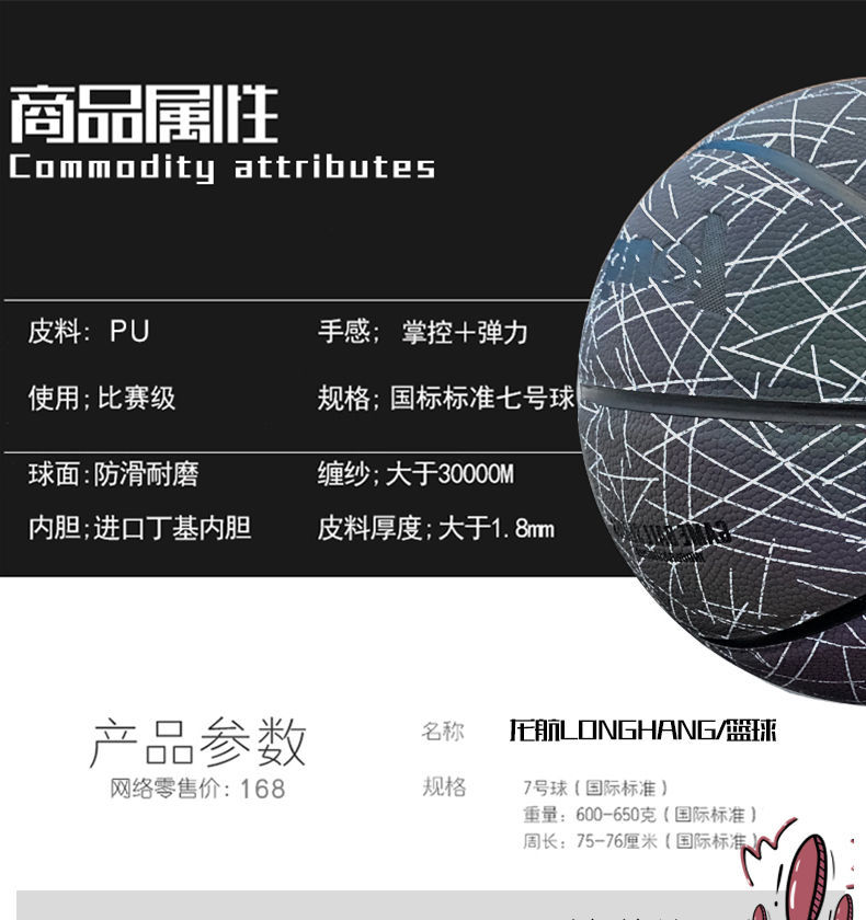 微信图片_20210820193121