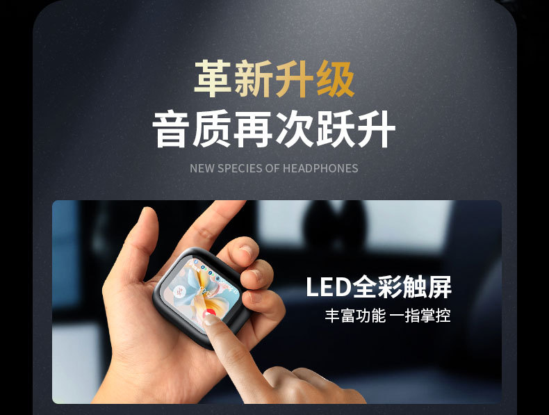 New cross-border ai translation noise-cancelling wireless TWS smart touch color screen Bluetooth headphones in-ear style pic 5