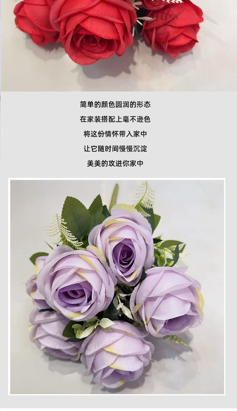跨境仿真花束家居软装摆件摆设婚礼堂婚庆花束高级感装饰玫瑰假花详情9