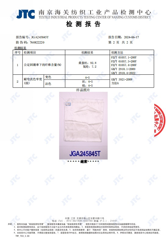 Mulberry silk and real silk shirt for women, Spring and Autumn 2025 professional attire, color-blocking long-sleeved shirt for commuting, figure-hugging, square-neck cardigan pic 12