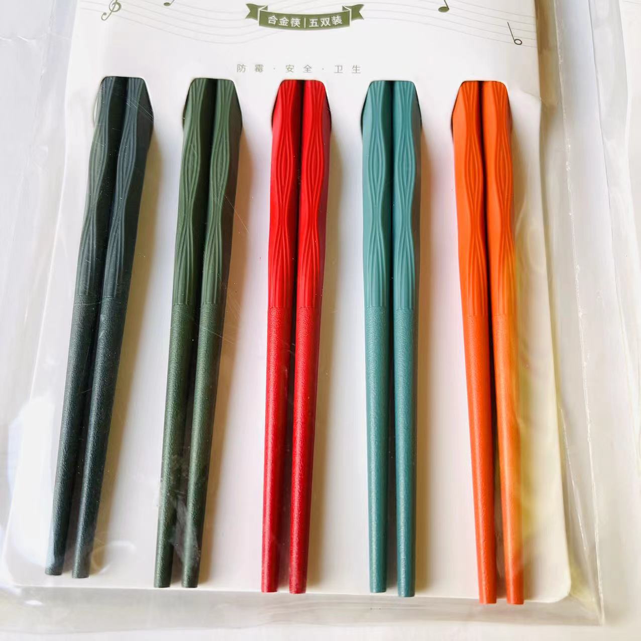 【 Zone 2-9 】 Dark-colored nail chopsticks 200 yuan per box, household chopsticks, household one-color pair of chopsticks, family set 1 yuan 2 yuan wholesale pic 4