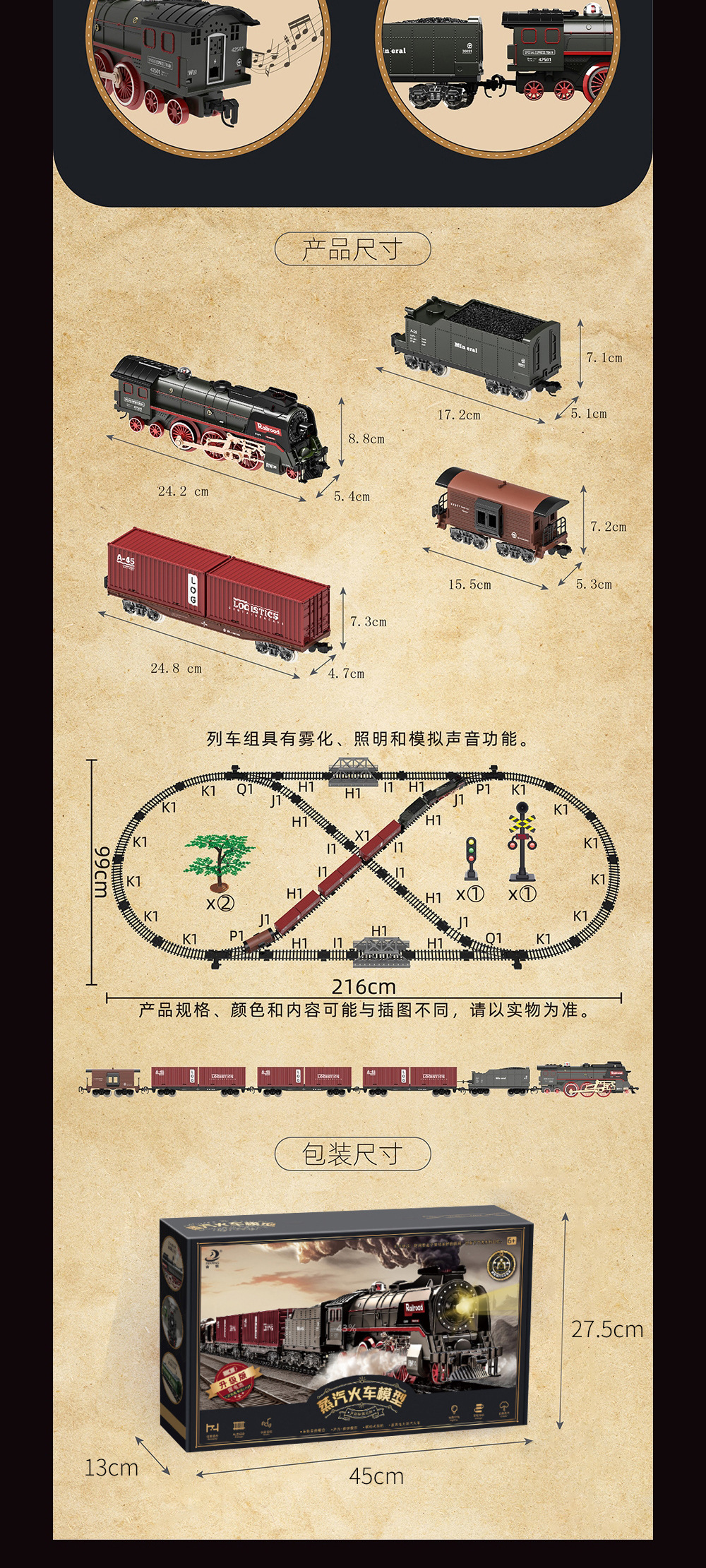 Children's steam train, spray electric track car, mini train simulation, retro green skin carriage model, toy boy pic 19