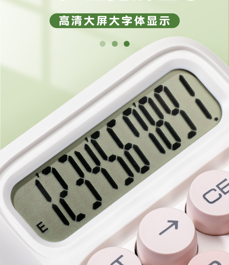 A best-selling product with a high level of appearance and gradient, a multi-functional calculator specifically designed for student exams and office use, featuring a flexible keyboard and mechanical keys pic 9