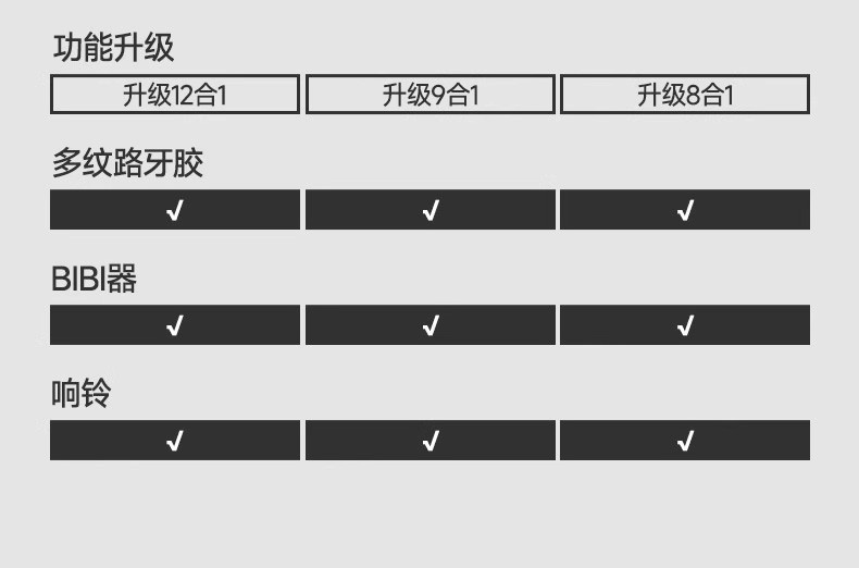 跨境婴幼儿挂件床头床铃摇铃布艺安抚玩具宝宝螃蟹动物抽纸拉拉乐详情20