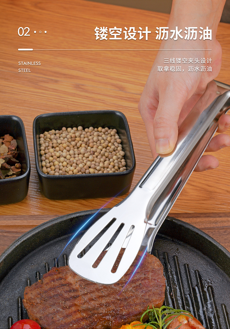 304不锈钢三线食物夹防烫硅胶夹子烧烤夹厨房餐夹自助餐食品夹子详情4