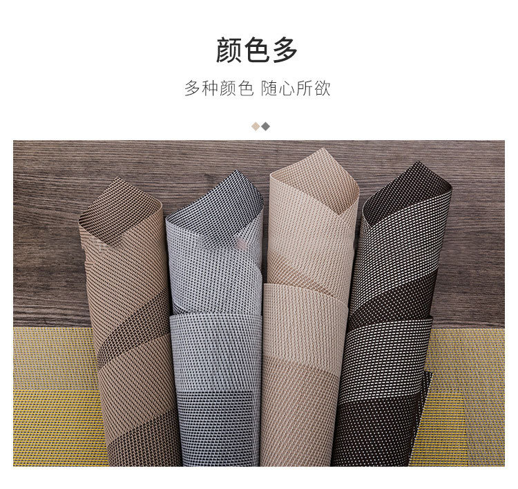 速卖通跨境pvc餐垫防水防油日式隔热餐桌垫酒店餐厅咖啡厅西餐垫详情11