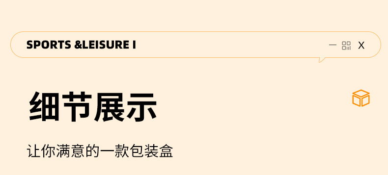 首饰抽屉盒现货珠宝饰品包装盒子跨境戒指耳环项链吊坠手表盒厂家详情11