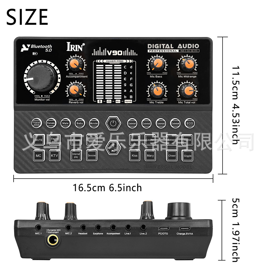 IRIN Computer and mobile phone live streaming Karaoke all-in-one sound card, customizable sound effect entertainment mixing console, Bluetooth sound Card V90 pic 3