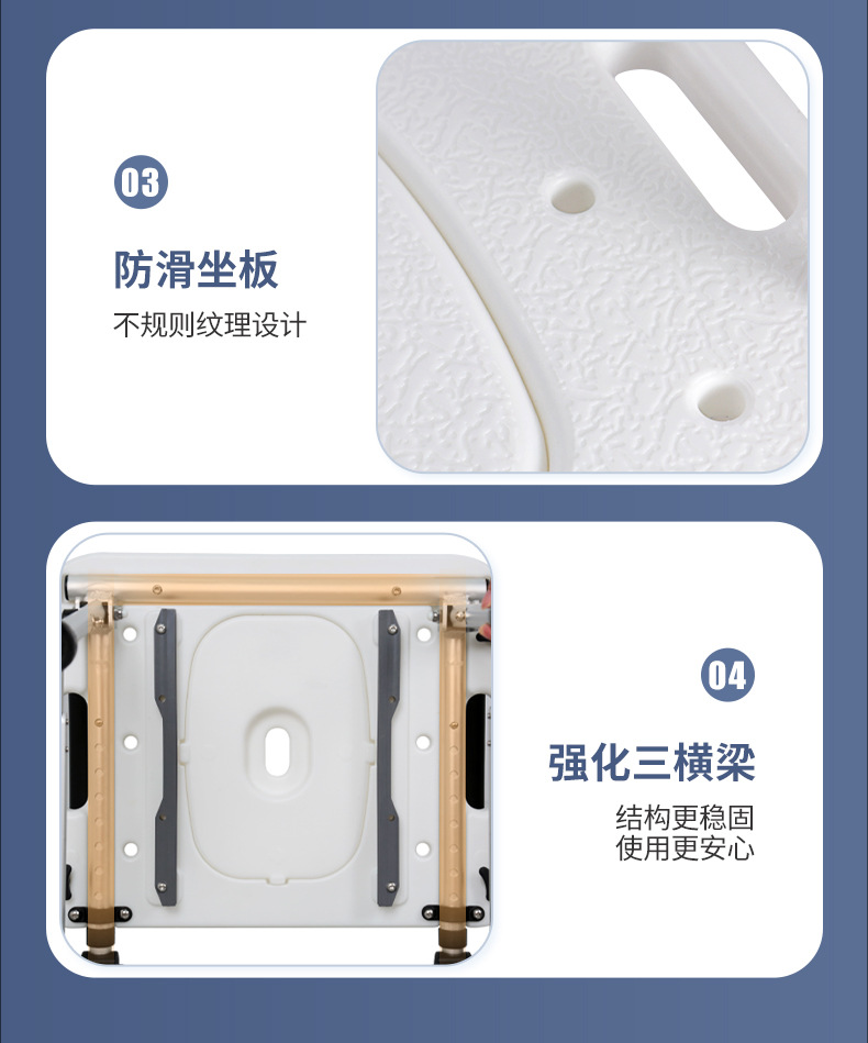 老人壁挂式可折叠坐便椅孕妇蹲便改坐便凳带扶手卫生间蹲坑马桶凳详情23