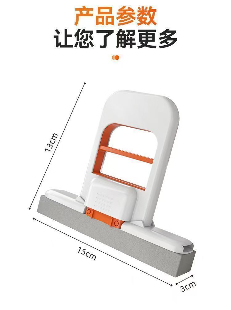 The new mini mop can clean the desktop and tea bar, eliminating the need for hand washing and replacing traditional rags. It is a multi-purpose household set pic 14