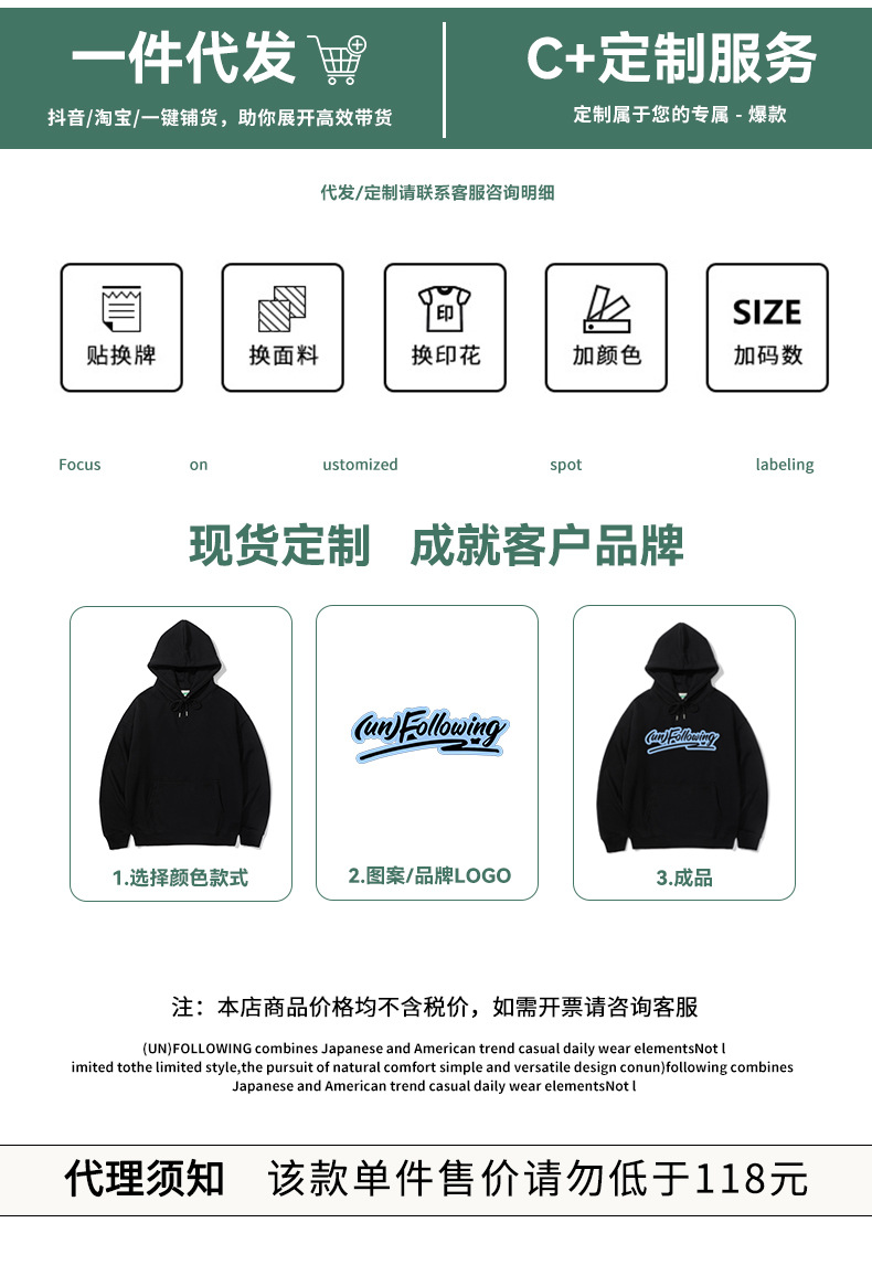 UNF 冰蓝水洗牛仔裤直筒休闲宽松显瘦阔腿弯刀裤浅蓝原牛男女新款详情2