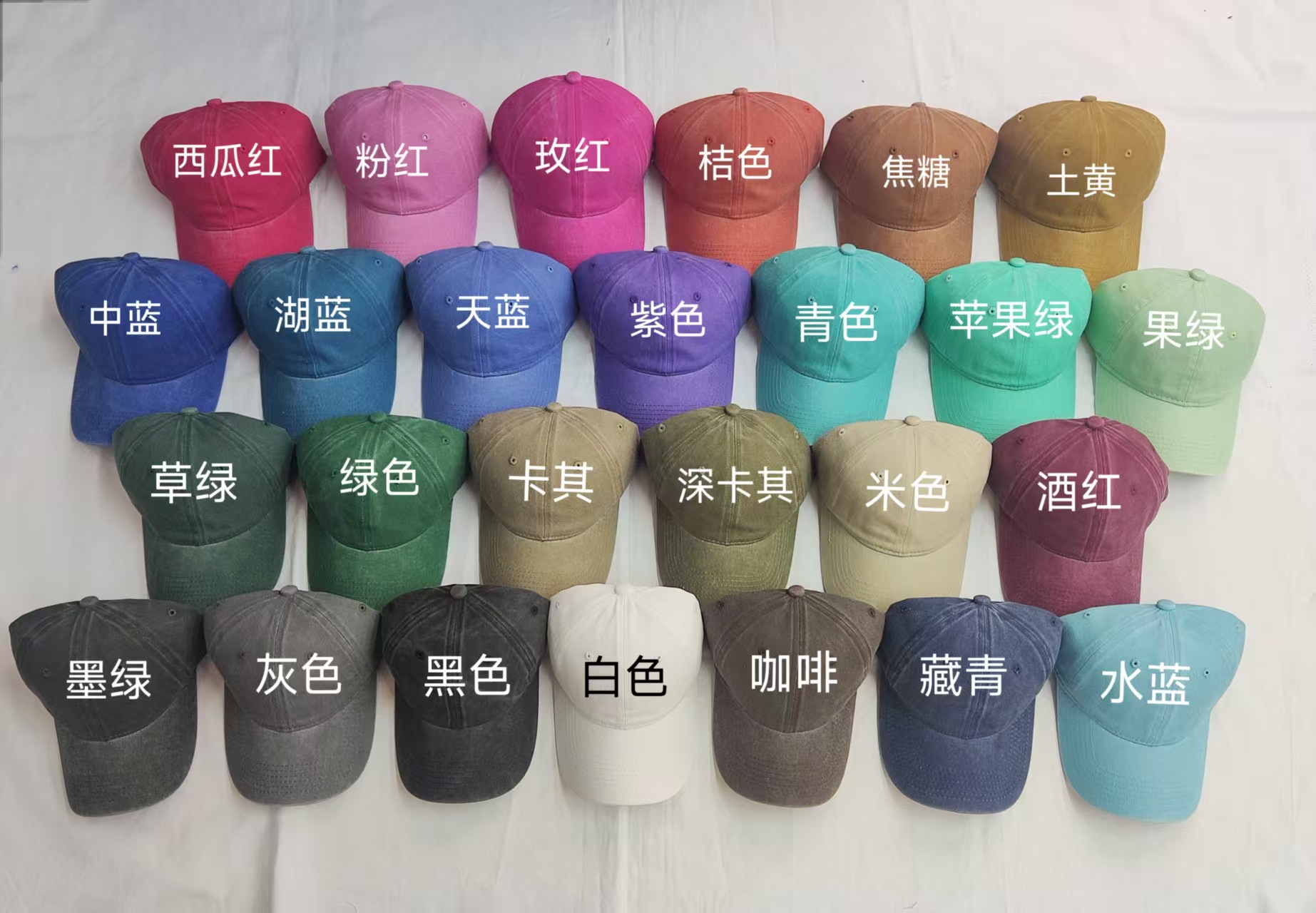 外贸跨境款水洗软顶夏帽子户外鸭舌做旧牛仔棒球男女太阳帽批发详情1