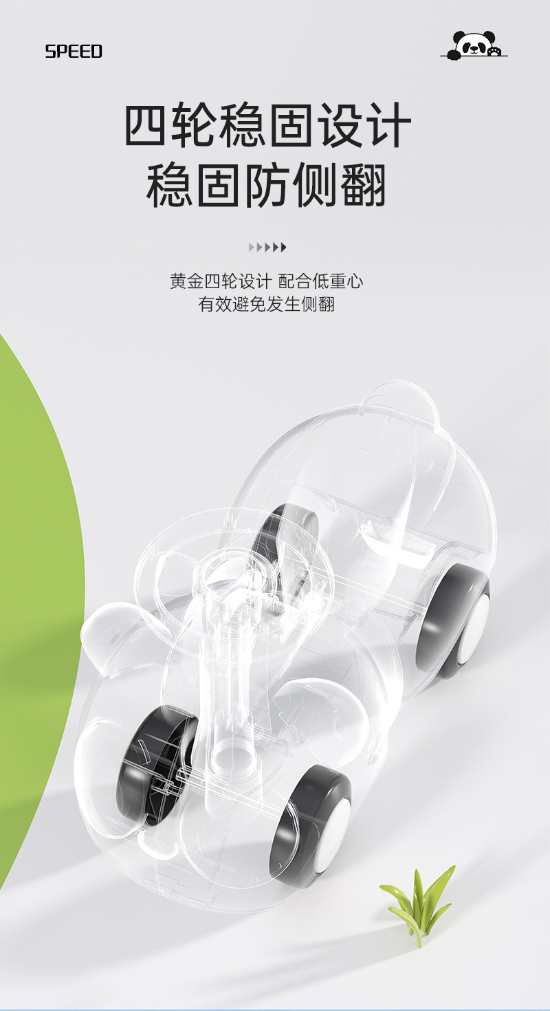 儿童玩具四轮滑行车溜溜车音乐1-3岁儿童扭扭车婴幼儿平衡车批发详情8