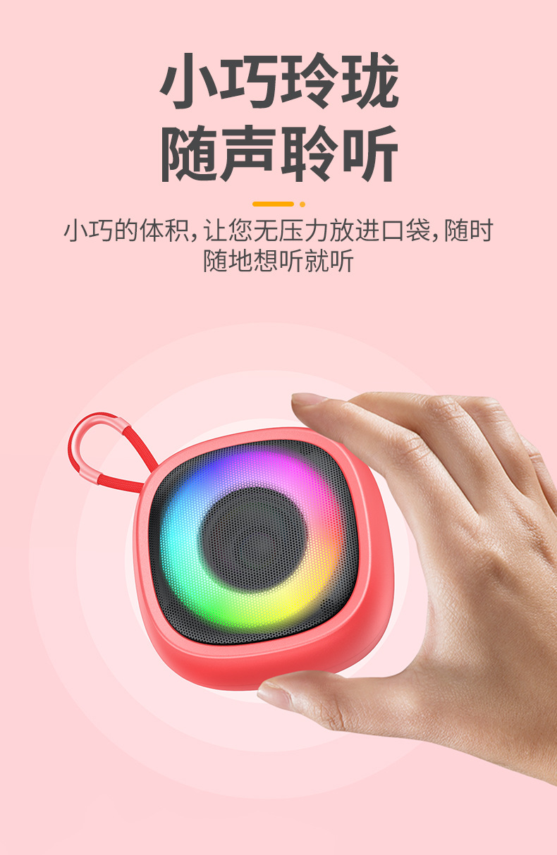 New cross-border Bluetooth speaker, portable outdoor small home mini audio system, wireless portable subwoofer speaker pic 4