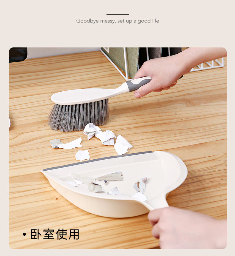 日式桌面扫把簸箕套装汽车用笤帚扫床头发扫地儿童扫帚铲刷套装刷详情11